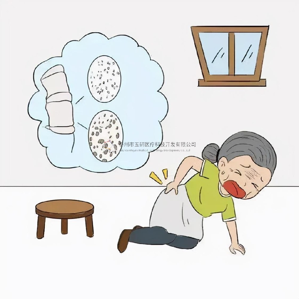 春節(jié)過(guò)去，中國(guó)中醫(yī)科學(xué)院望京醫(yī)院迎來(lái)一大批患者，骨折患者要“注意”了......