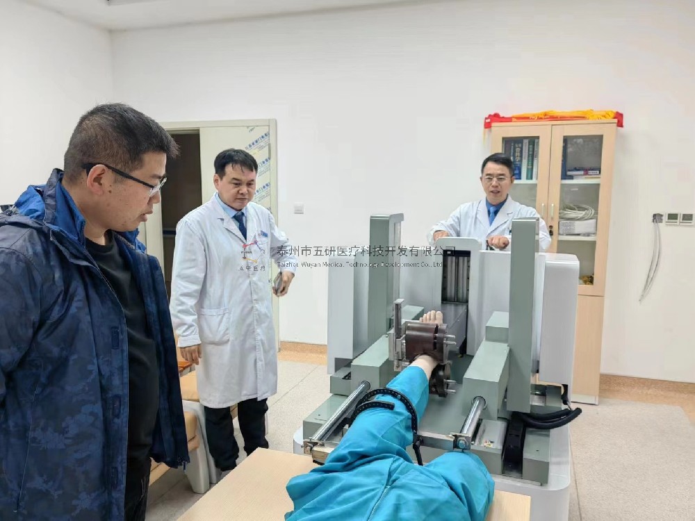 喜報！在國家中醫(yī)（骨傷）區(qū)域醫(yī)療中心建設(shè)中，五研醫(yī)療手術(shù)機(jī)器人即將發(fā)揮巨大作用！
